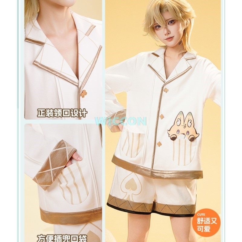 アベンチュリンパジャマ、コスプレ衣装、ゲーム『崩壊：スターレ - Summer Games Clothing のレビューと価格