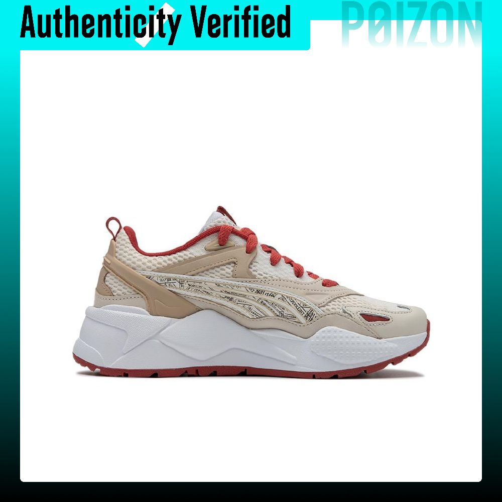 プーマ RS-X カジュアルシューズ 男女兼用 ローカット  - Puma Shoes Rs-X のレビューと価格