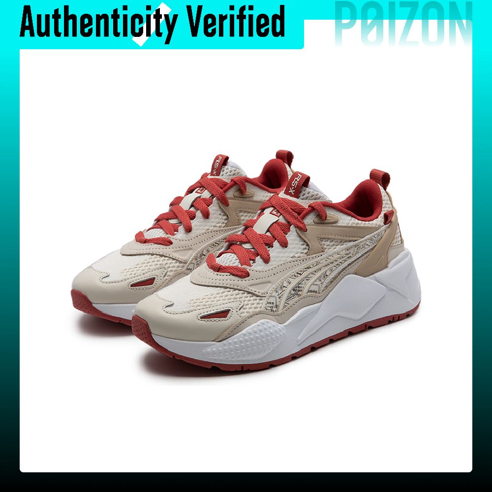 プーマ RS-X カジュアルシューズ 男女兼用 ローカット  - Puma Shoes Rs-X のレビューと価格