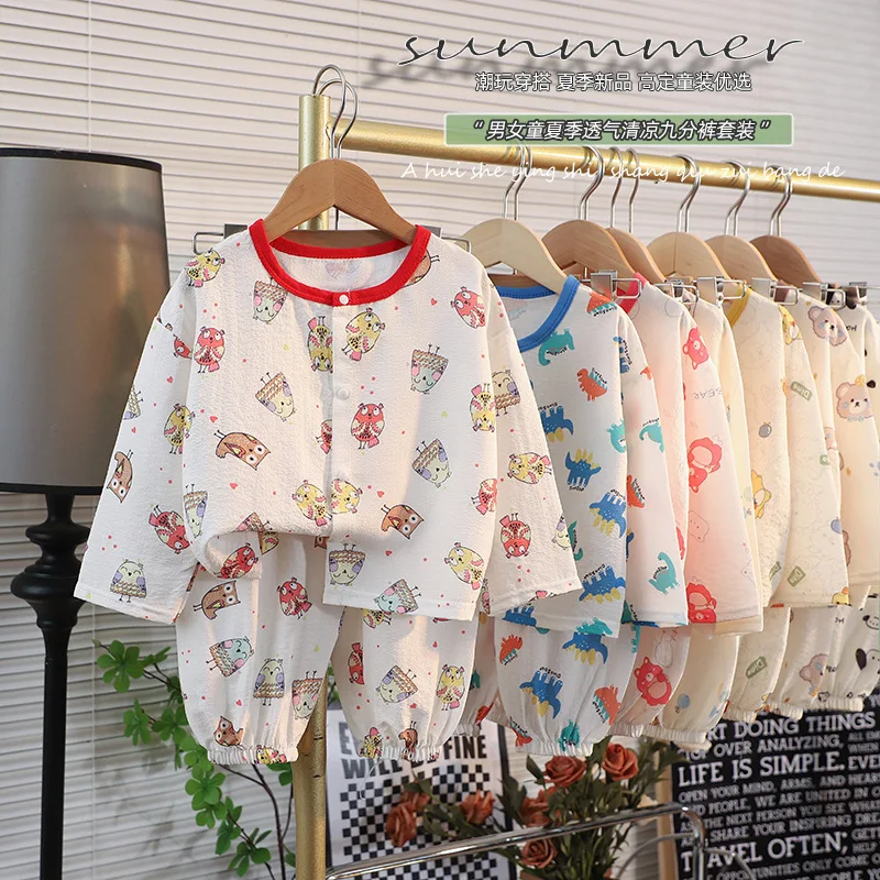 春夏男の子女の子空調服子供かわいい漫画新しいパジャマ 2 個 - Summer Clothing Toddler のレビューと価格
